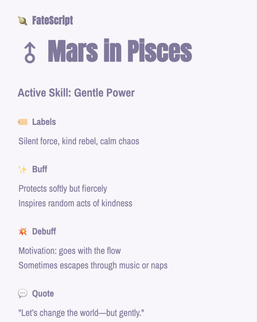 mars-in-pisces (1)